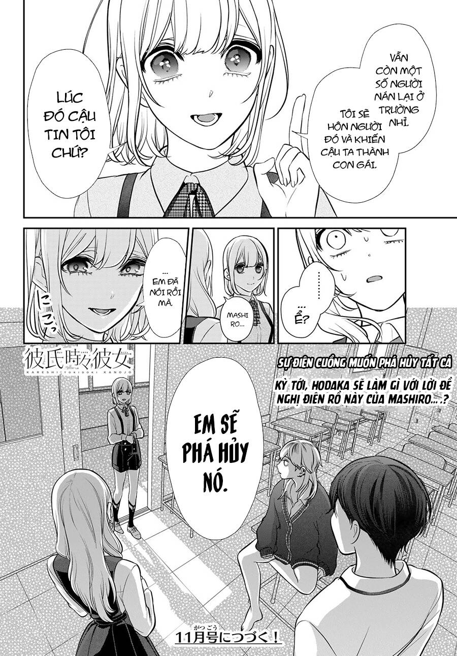 Vừa Là Bạn Trai, Lại Vừa Là Bạn Gái?! Chapter 4 - Trang 2