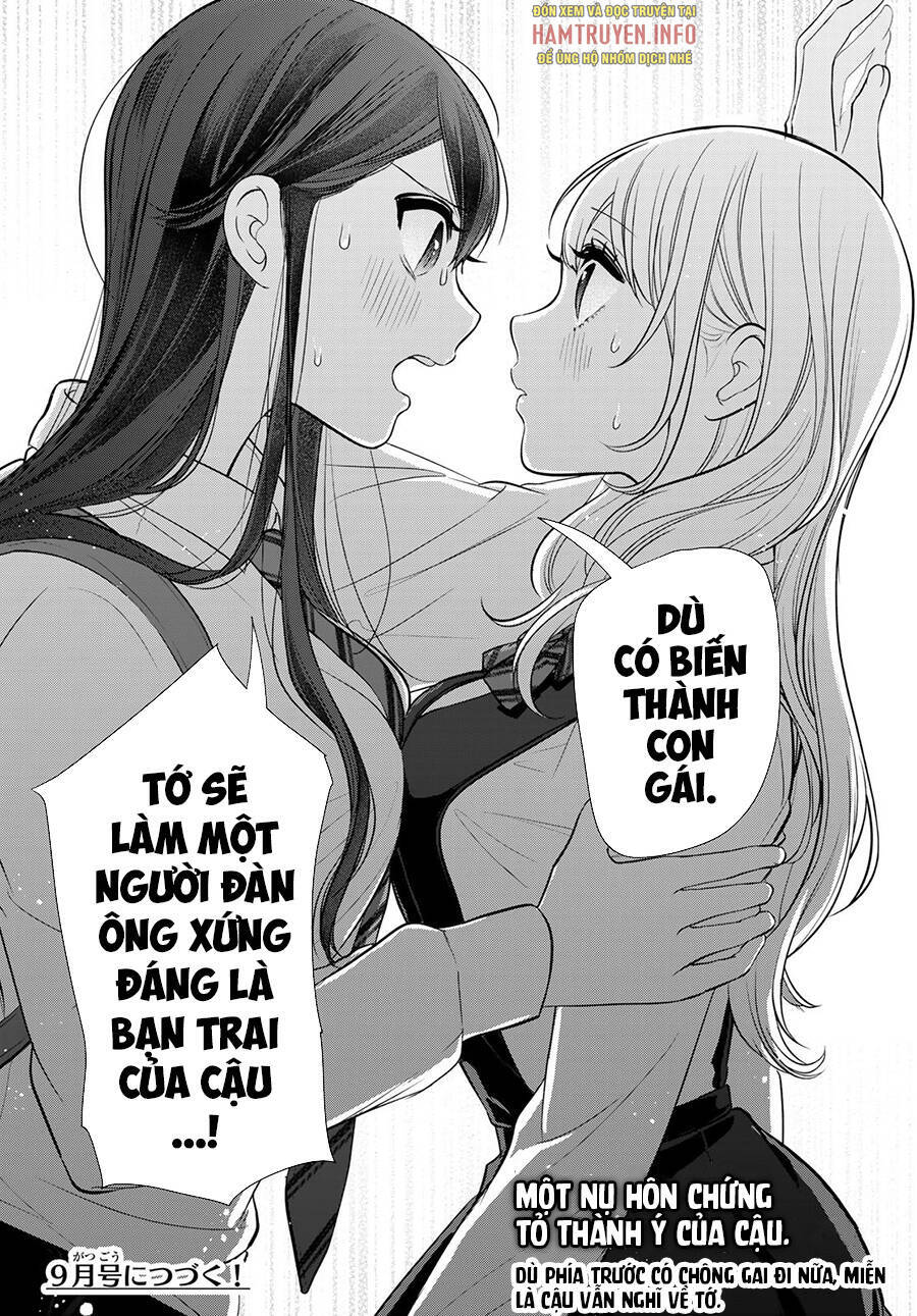 Vừa Là Bạn Trai, Lại Vừa Là Bạn Gái?! Chapter 2 - Trang 2