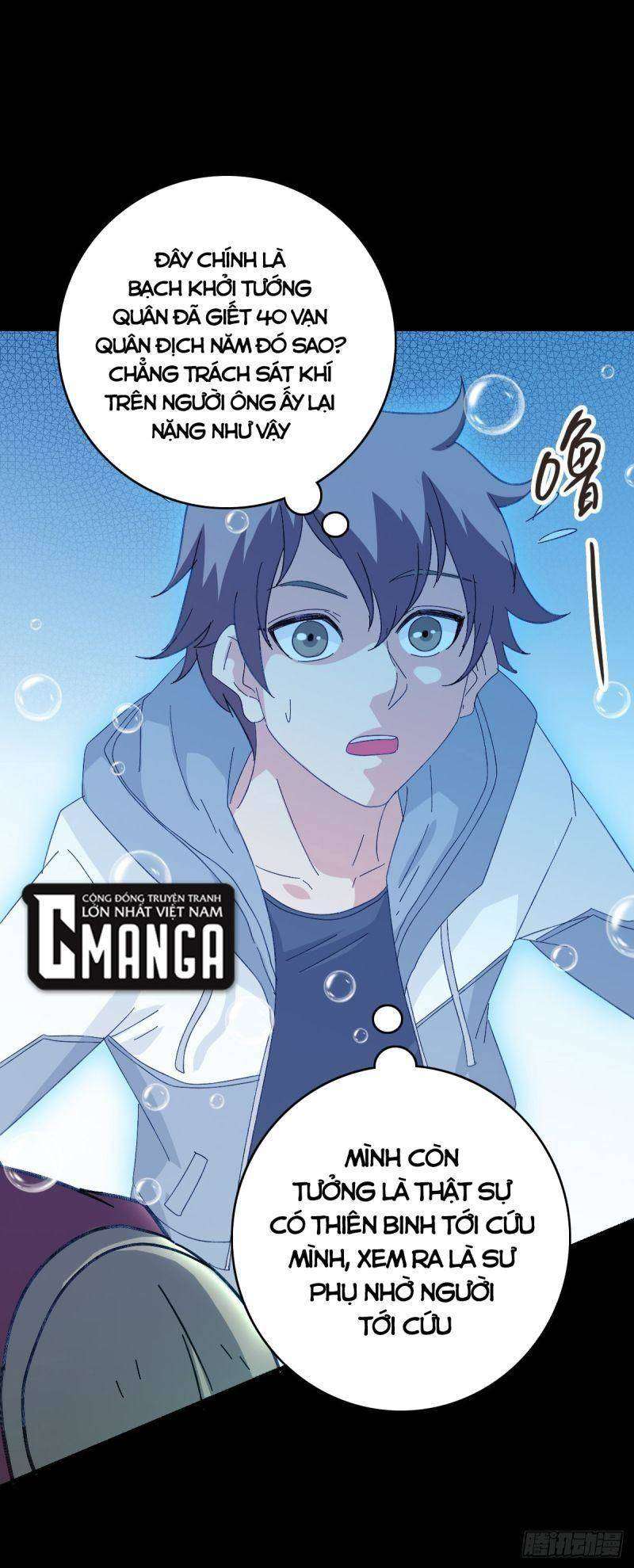 Chu Tà Chapter 104 - Trang 2