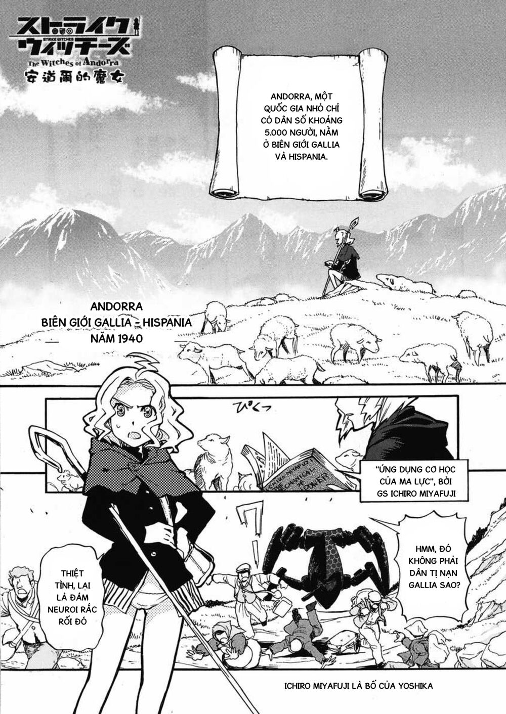 World Witches: Africa No Majo Series (Canon) Chapter 1 - Trang 2