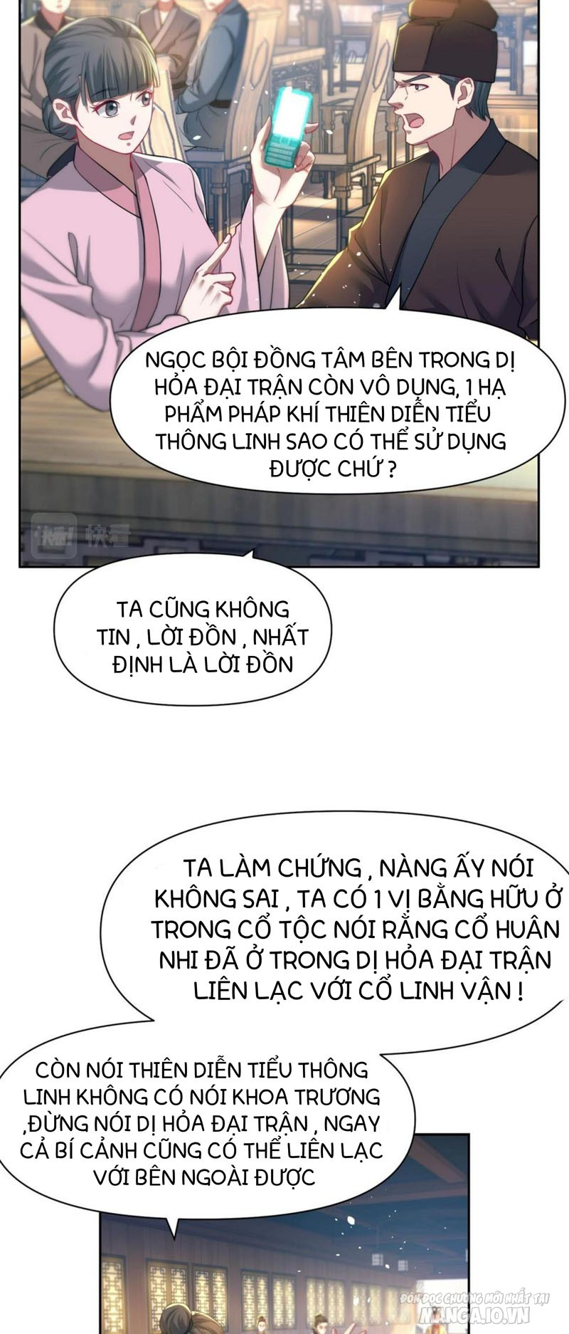 Thánh Địa Muốn Phá Sản, Ta Tạo Ra Điện Thoại Di Động! Chapter 5 - Trang 2