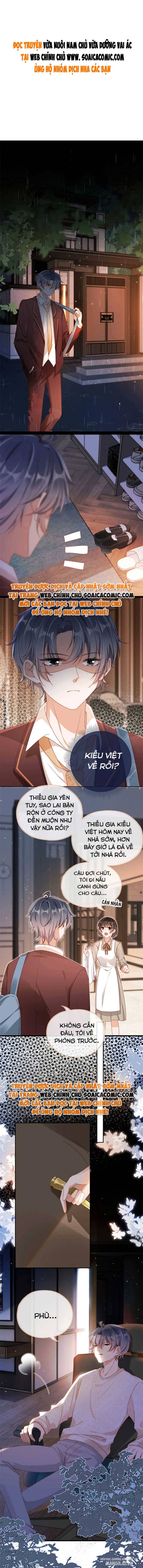 Vừa Nuôi Nam Chủ Vừa Dưỡng Vai Ác Chapter 52 - Trang 2