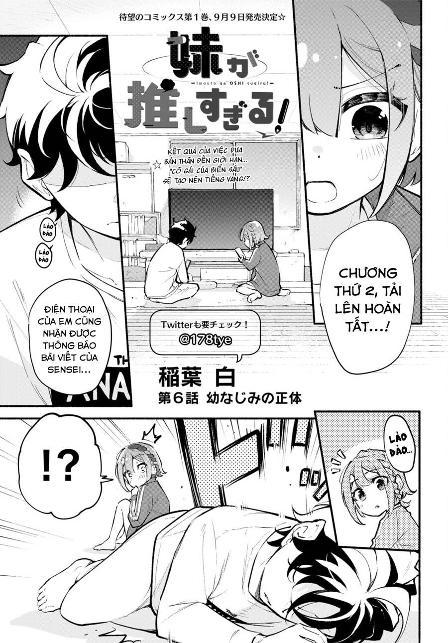 Imouto Ga Oshi Sugiru! Chapter 6 - Trang 2