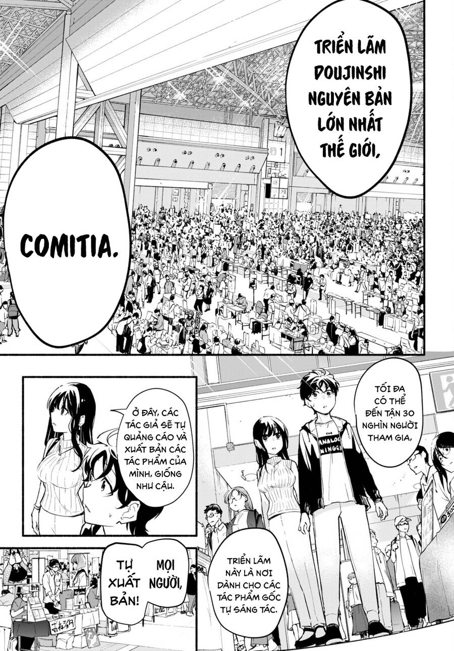 Imouto Ga Oshi Sugiru! Chapter 4 - Trang 2