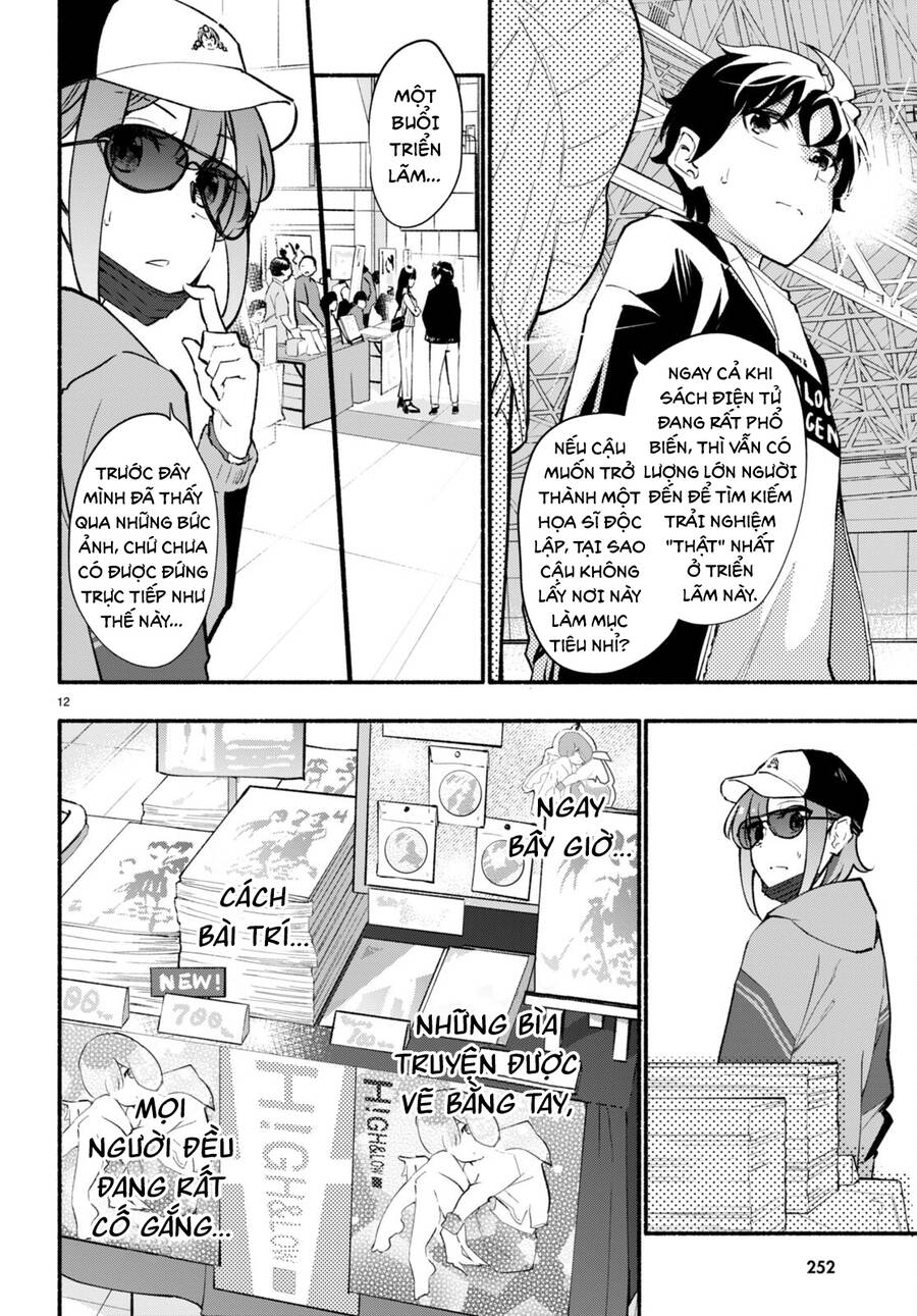 Imouto Ga Oshi Sugiru! Chapter 4 - Trang 2