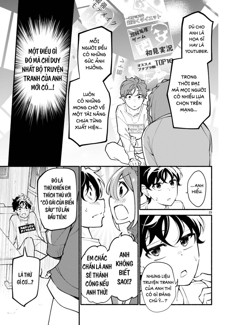 Imouto Ga Oshi Sugiru! Chapter 4 - Trang 2