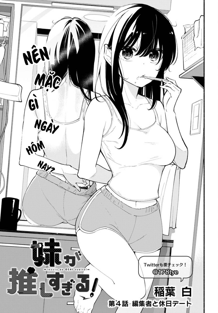 Imouto Ga Oshi Sugiru! Chapter 4 - Trang 2