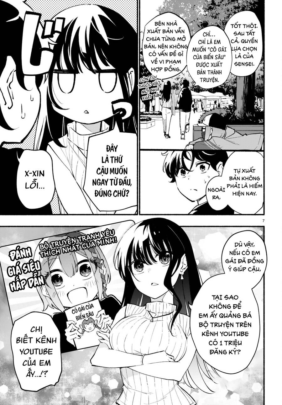 Imouto Ga Oshi Sugiru! Chapter 4 - Trang 2