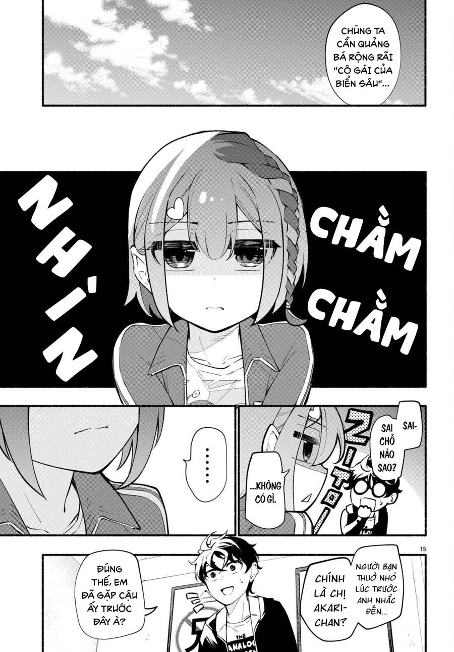 Imouto Ga Oshi Sugiru! Chapter 3 - Trang 2