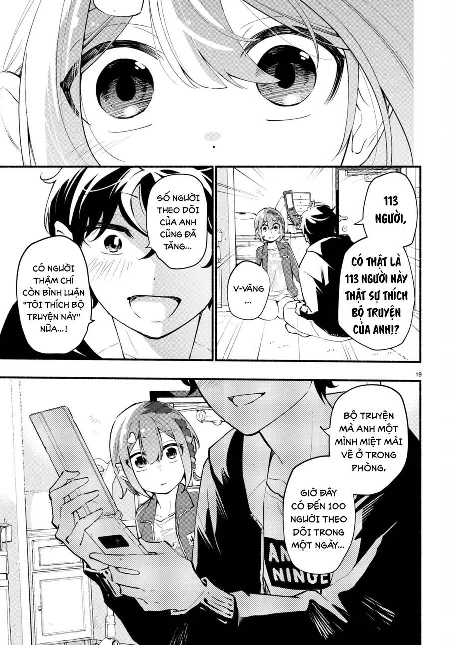 Imouto Ga Oshi Sugiru! Chapter 3 - Trang 2