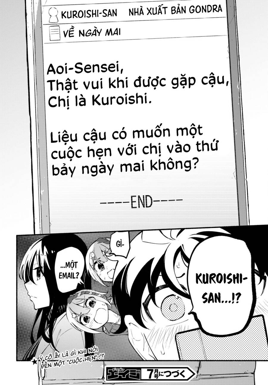 Imouto Ga Oshi Sugiru! Chapter 3 - Trang 2