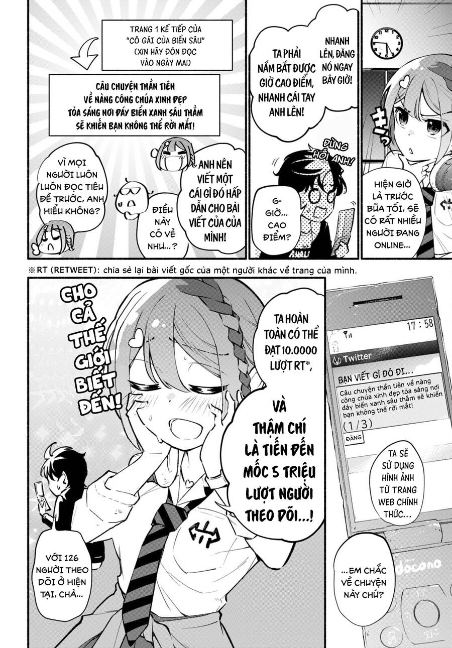 Imouto Ga Oshi Sugiru! Chapter 3 - Trang 2