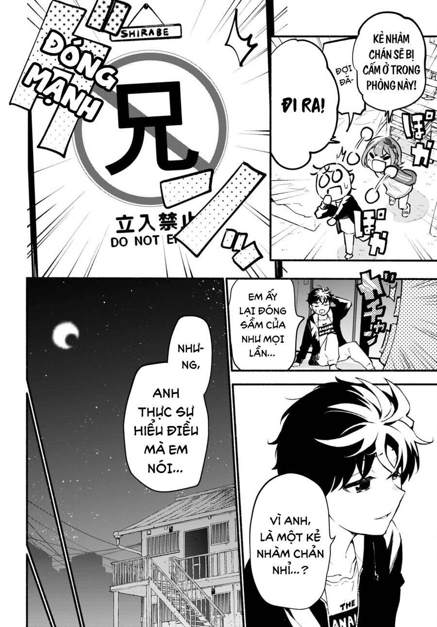 Imouto Ga Oshi Sugiru! Chapter 2 - Trang 2