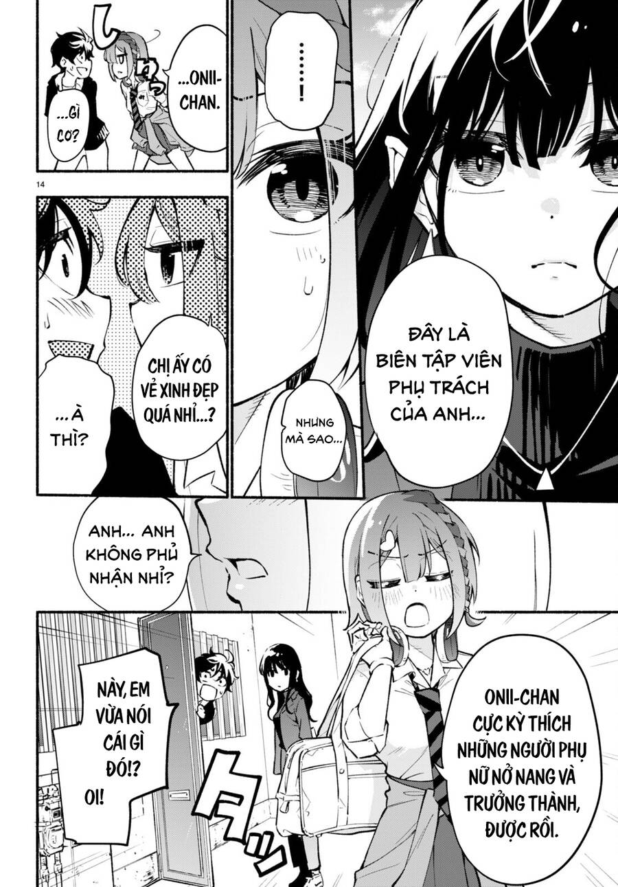 Imouto Ga Oshi Sugiru! Chapter 2 - Trang 2