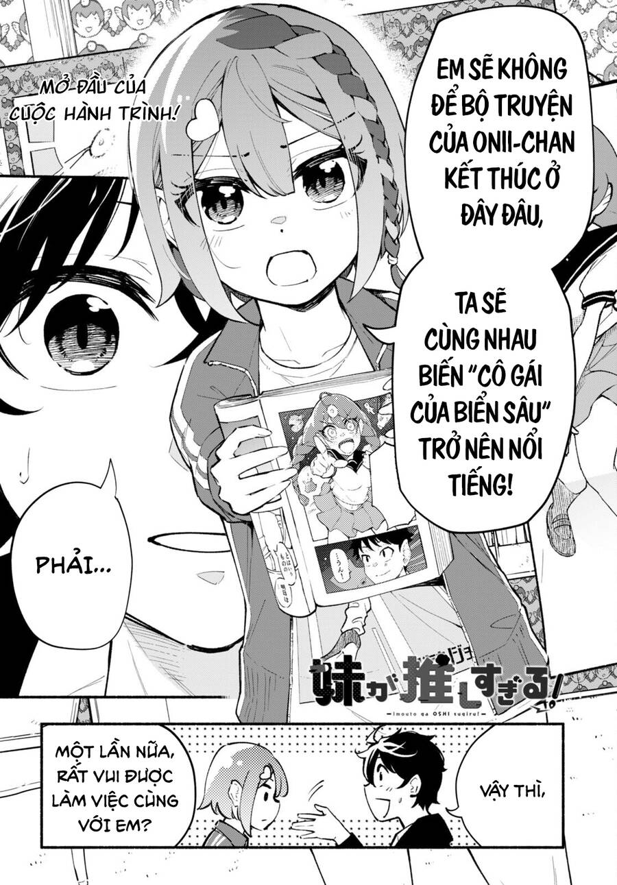 Imouto Ga Oshi Sugiru! Chapter 2 - Trang 2