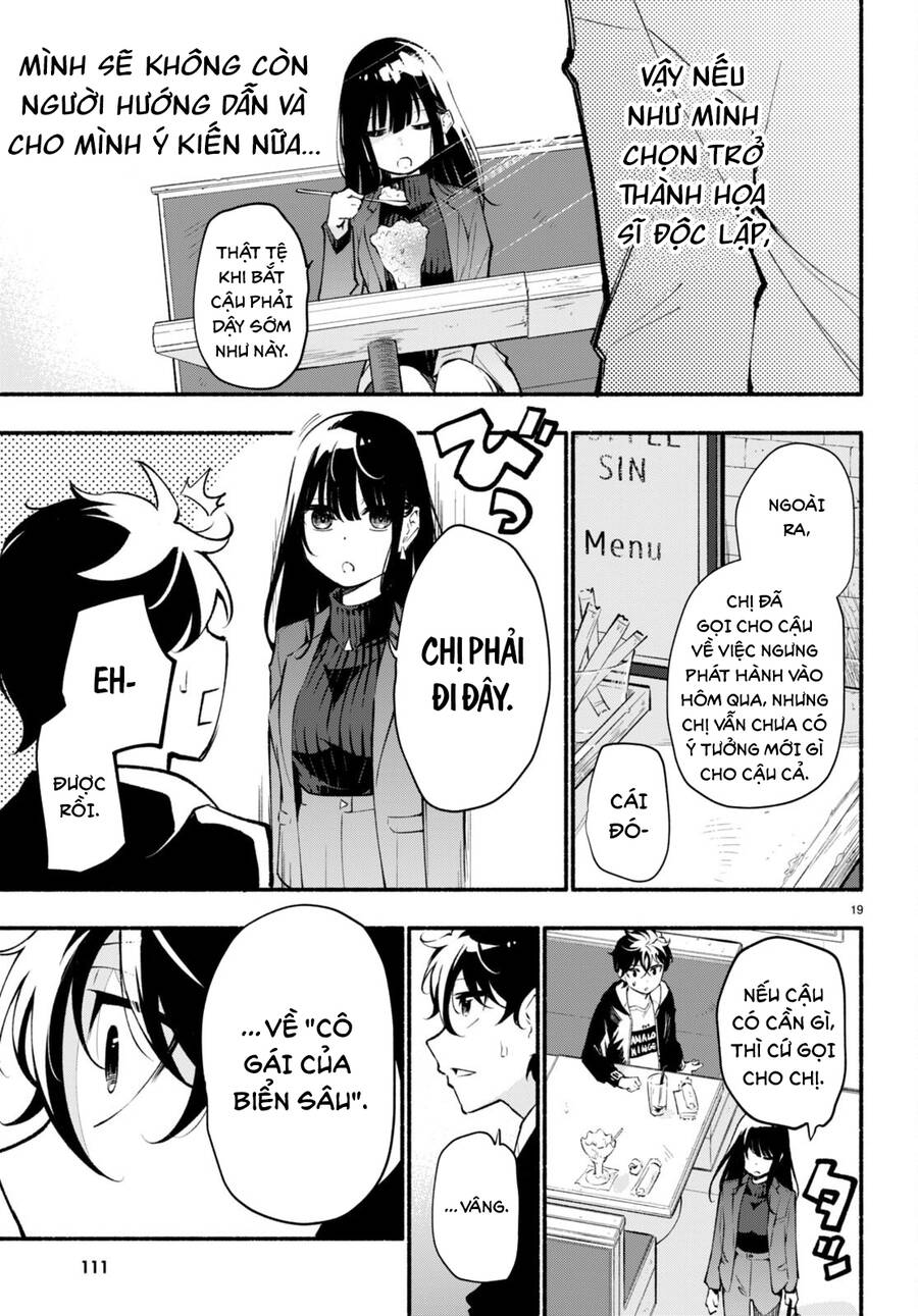 Imouto Ga Oshi Sugiru! Chapter 2 - Trang 2