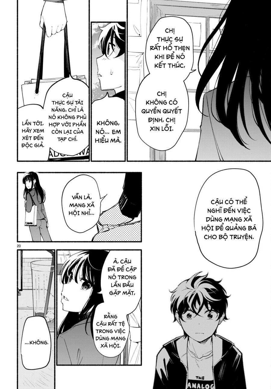 Imouto Ga Oshi Sugiru! Chapter 2 - Trang 2