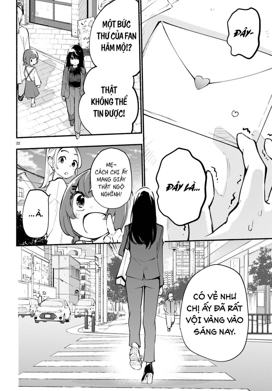 Imouto Ga Oshi Sugiru! Chapter 2 - Trang 2