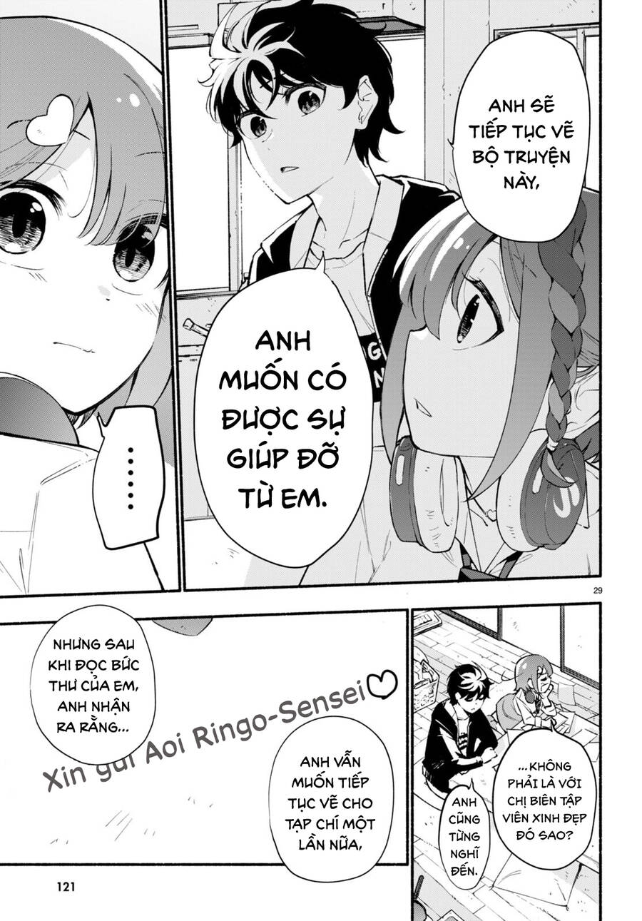 Imouto Ga Oshi Sugiru! Chapter 2 - Trang 2