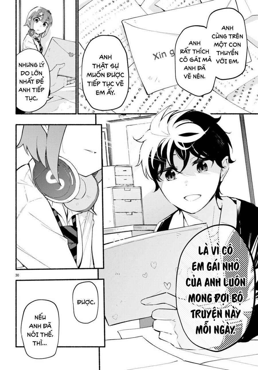 Imouto Ga Oshi Sugiru! Chapter 2 - Trang 2