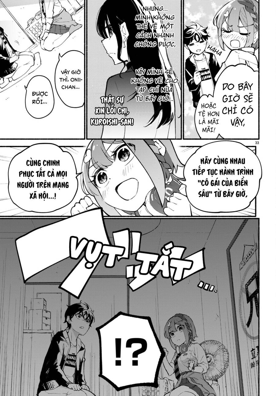 Imouto Ga Oshi Sugiru! Chapter 2 - Trang 2