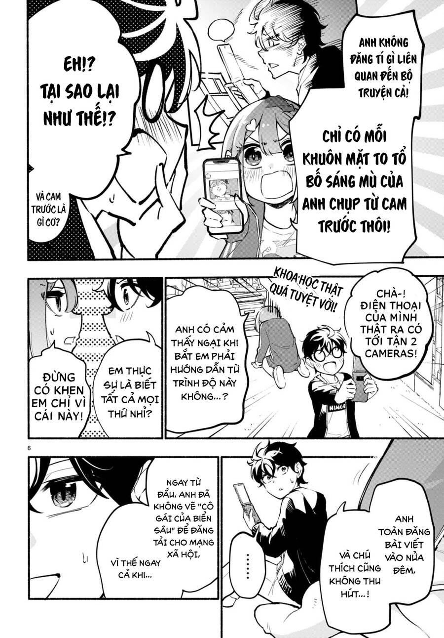 Imouto Ga Oshi Sugiru! Chapter 2 - Trang 2