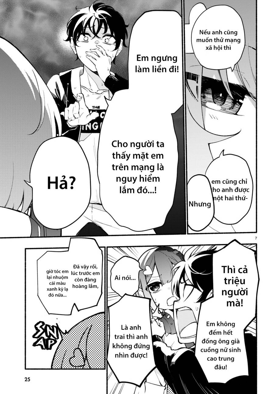 Imouto Ga Oshi Sugiru! Chapter 1 - Trang 2