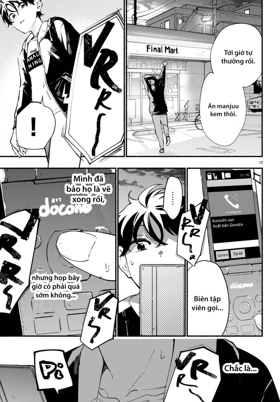 Imouto Ga Oshi Sugiru! Chapter 1 - Trang 2