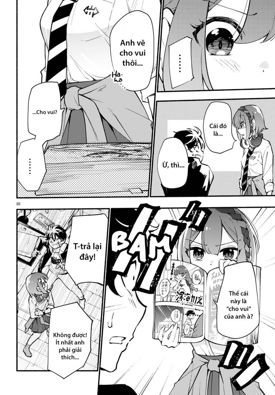 Imouto Ga Oshi Sugiru! Chapter 1 - Trang 2