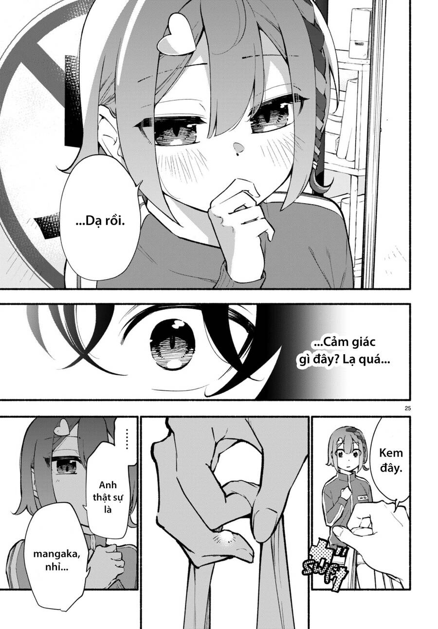 Imouto Ga Oshi Sugiru! Chapter 1 - Trang 2