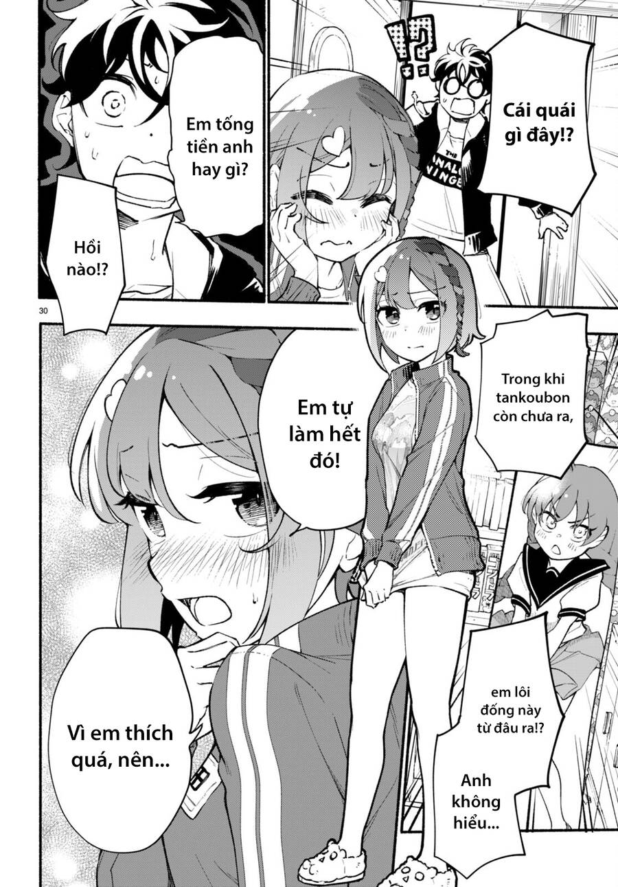 Imouto Ga Oshi Sugiru! Chapter 1 - Trang 2