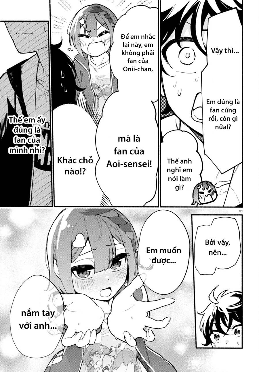 Imouto Ga Oshi Sugiru! Chapter 1 - Trang 2