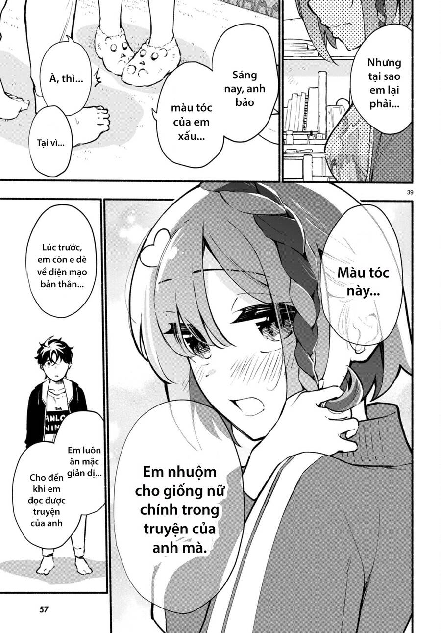 Imouto Ga Oshi Sugiru! Chapter 1 - Trang 2