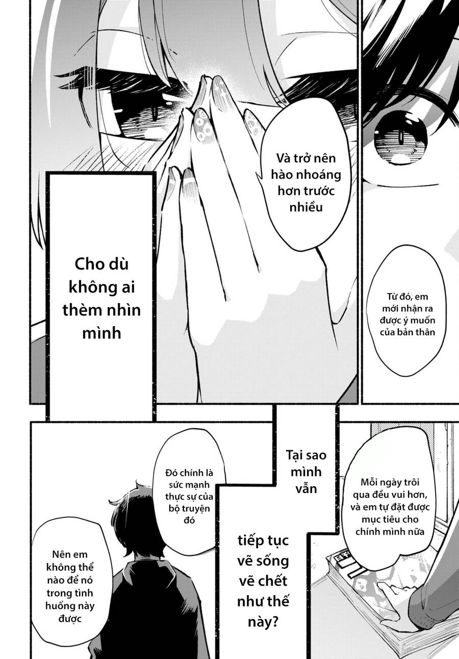 Imouto Ga Oshi Sugiru! Chapter 1 - Trang 2