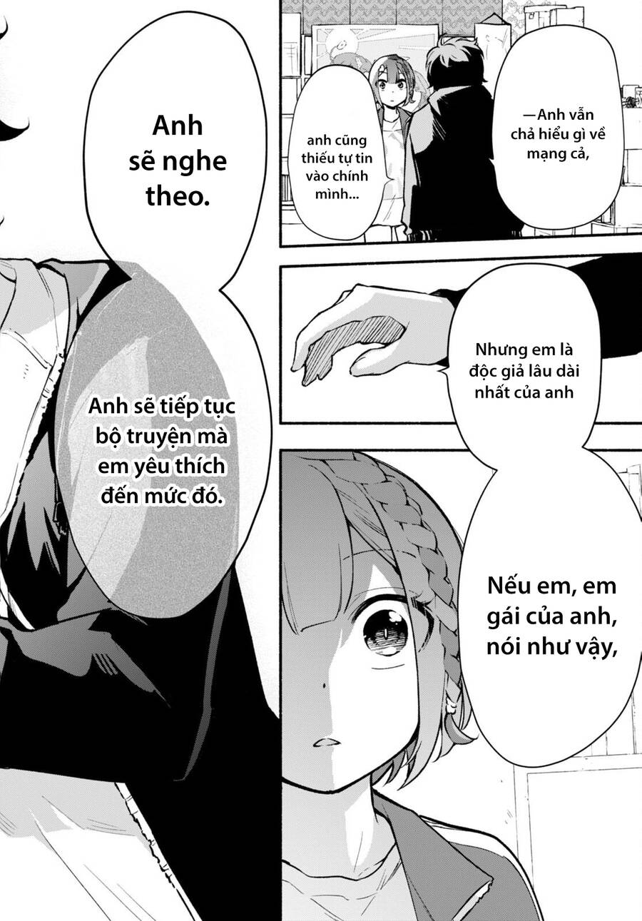 Imouto Ga Oshi Sugiru! Chapter 1 - Trang 2