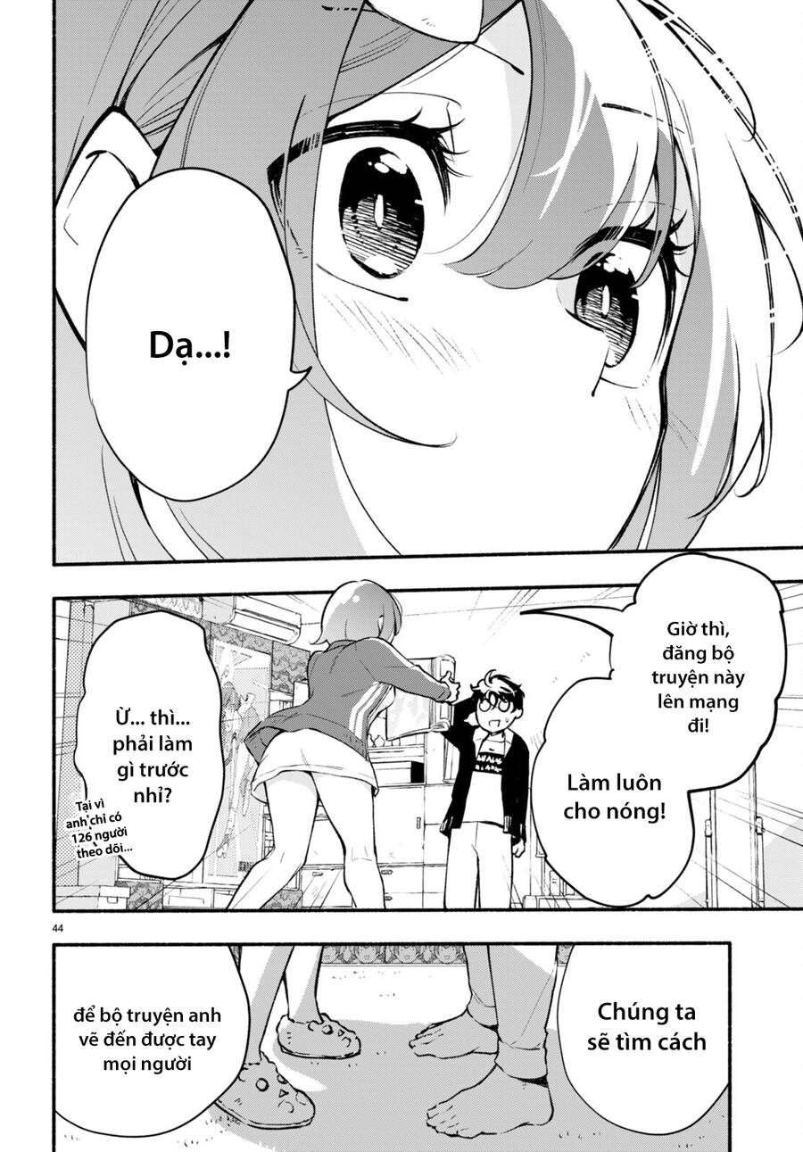 Imouto Ga Oshi Sugiru! Chapter 1 - Trang 2