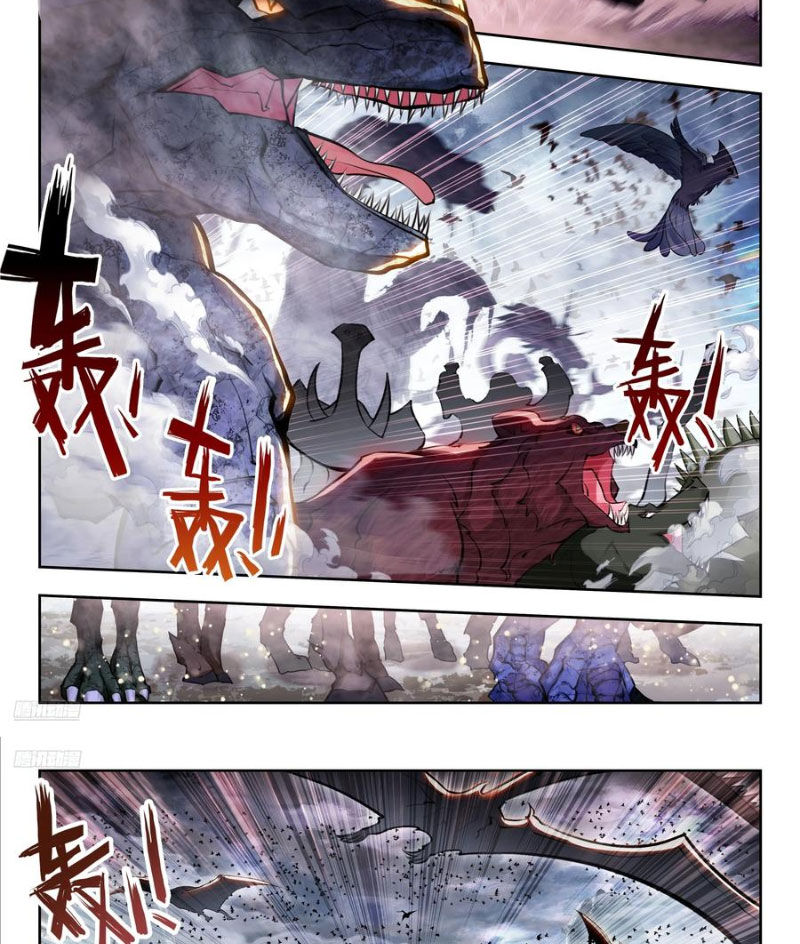 Đấu La Đại Lục 2 Chapter 442 - Trang 2