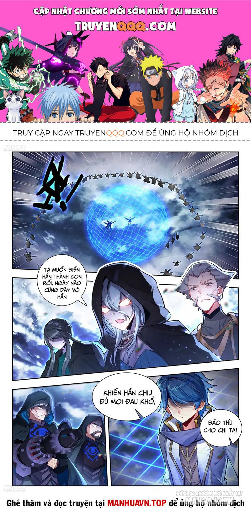 Đấu La Đại Lục 2 Chapter 432 - Trang 2