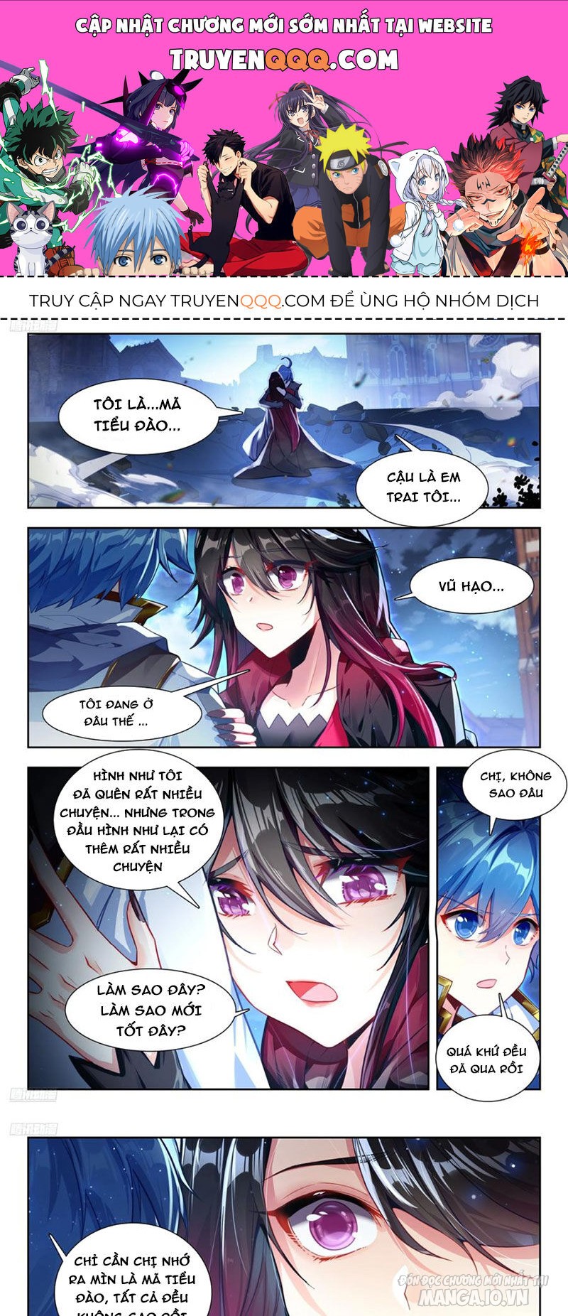 Đấu La Đại Lục 2 Chapter 426 - Trang 2