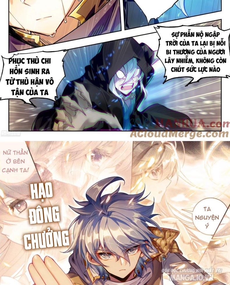 Đấu La Đại Lục 2 Chapter 422 - Trang 2