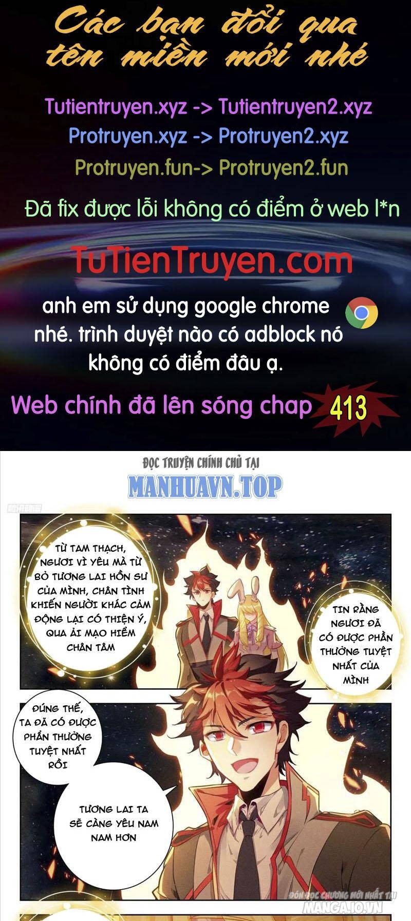 Đấu La Đại Lục 2 Chapter 412 - Trang 2