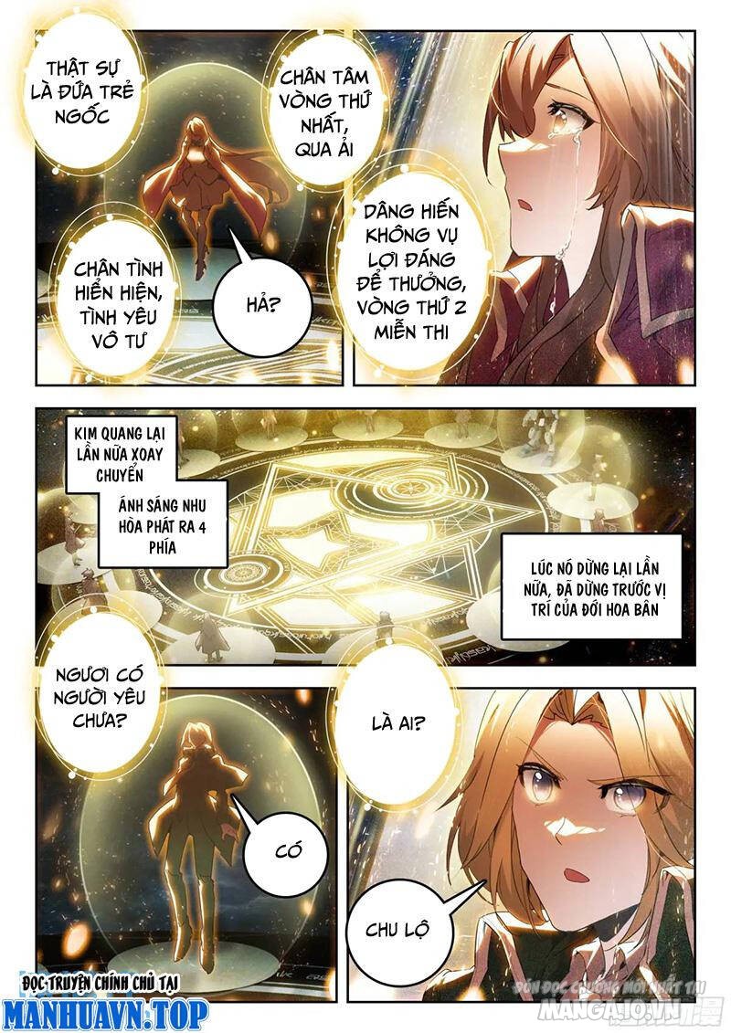 Đấu La Đại Lục 2 Chapter 393 - Trang 2