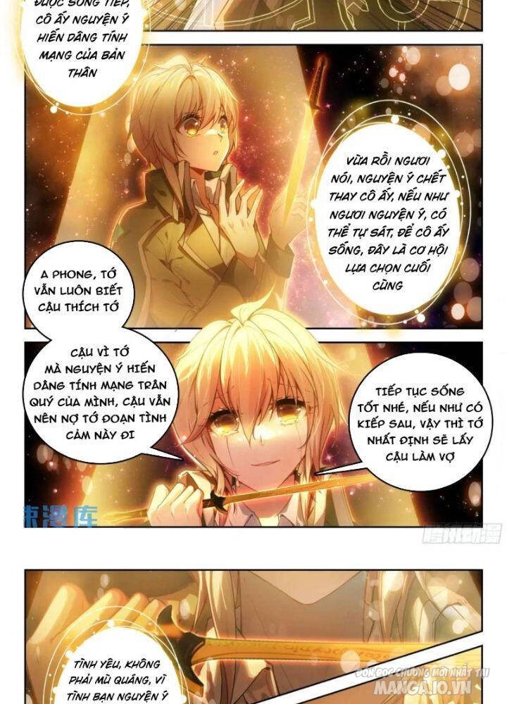 Đấu La Đại Lục 2 Chapter 392 - Trang 2