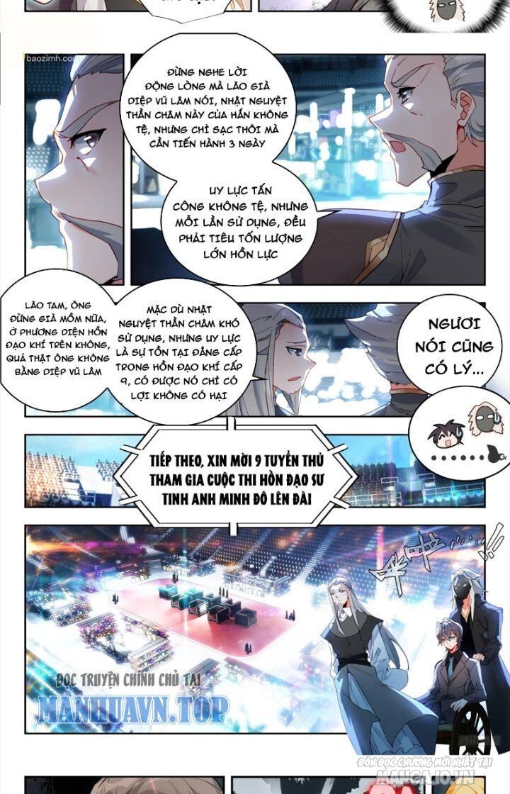 Đấu La Đại Lục 2 Chapter 379 - Trang 2