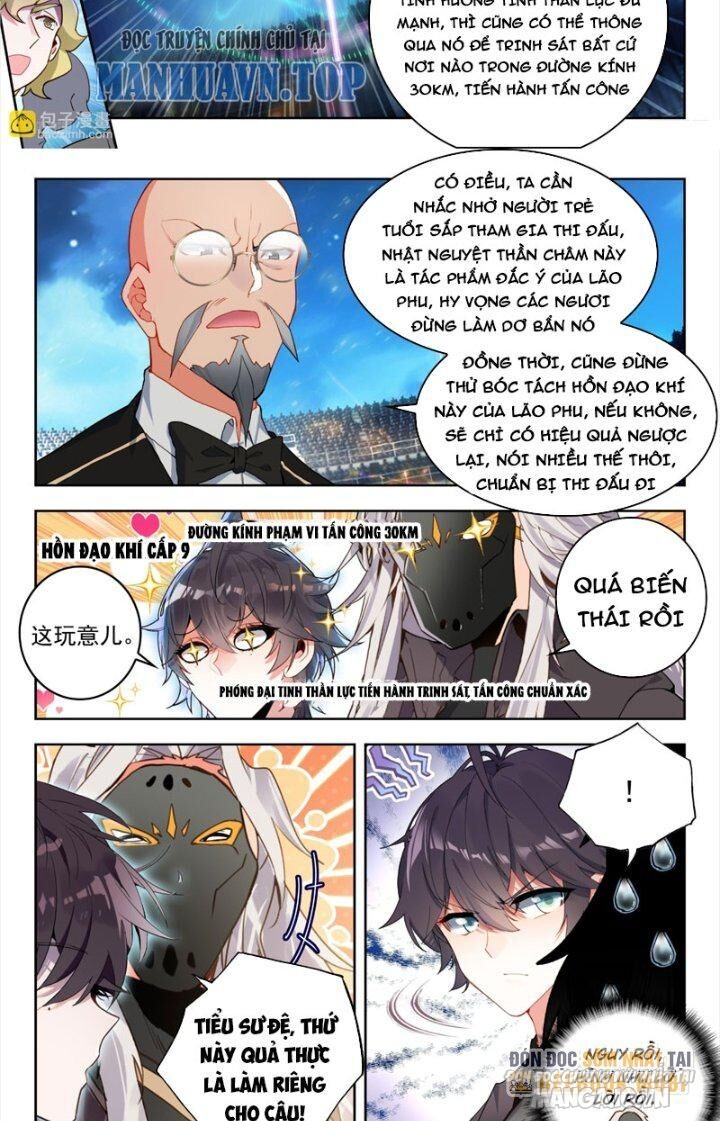 Đấu La Đại Lục 2 Chapter 379 - Trang 2