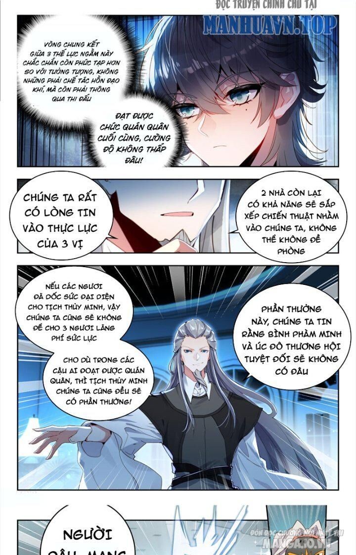 Đấu La Đại Lục 2 Chapter 377 - Trang 2