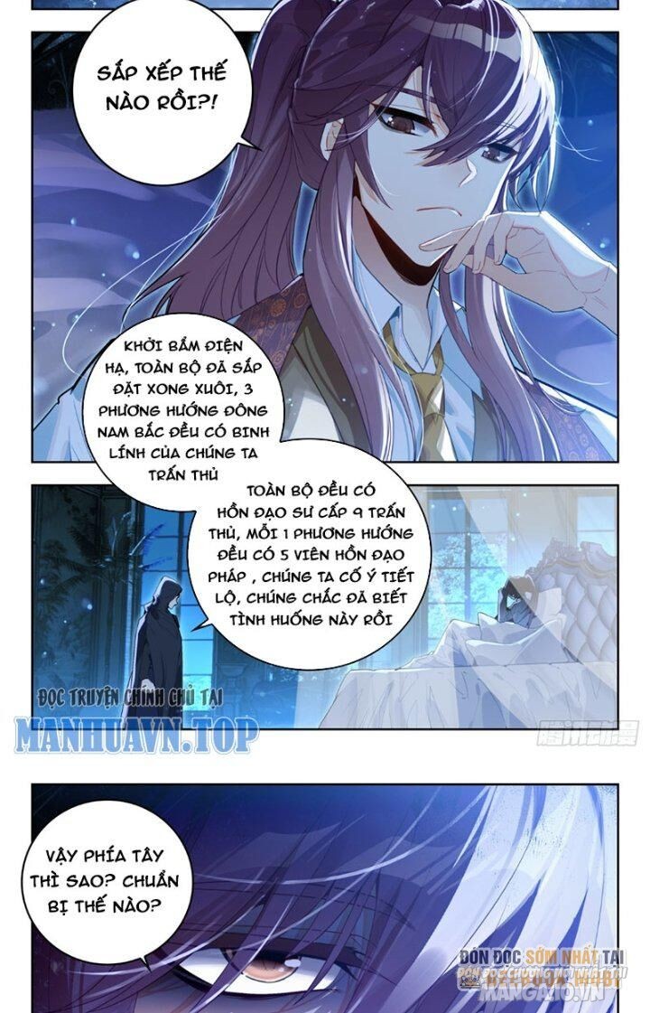 Đấu La Đại Lục 2 Chapter 376 - Trang 2