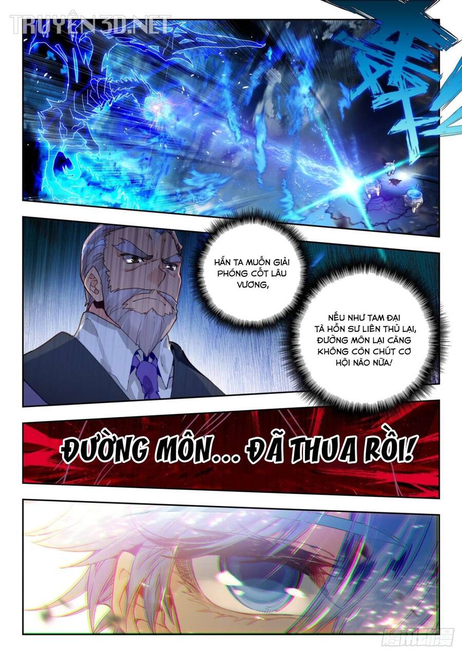 Đấu La Đại Lục 2 Chapter 373 - Trang 2