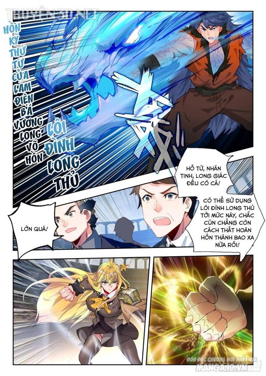 Đấu La Đại Lục 2 Chapter 363 - Trang 2