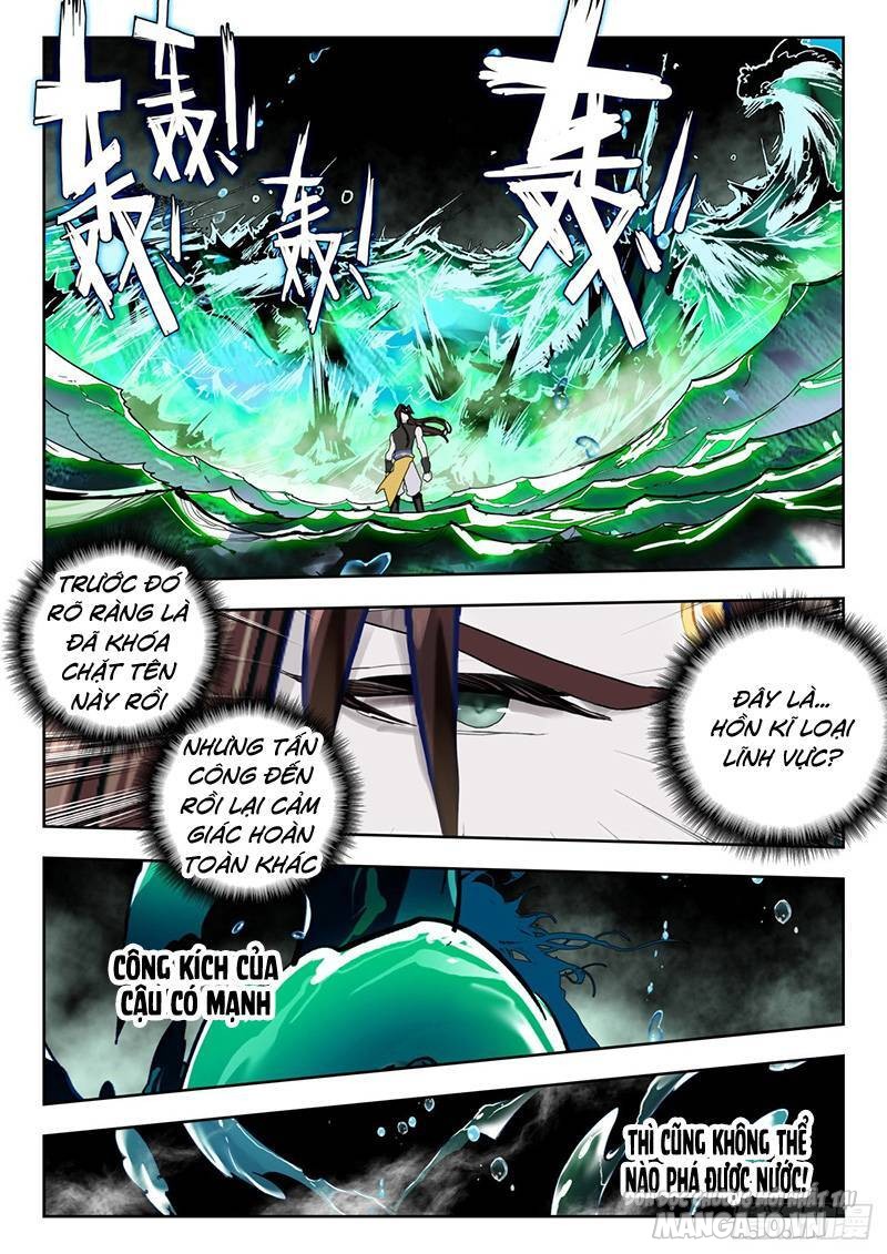 Đấu La Đại Lục 2 Chapter 355 - Trang 2